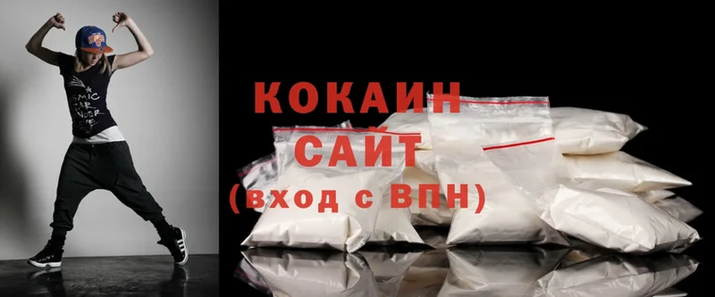 продажа наркотиков  Карасук  Cocaine Эквадор 